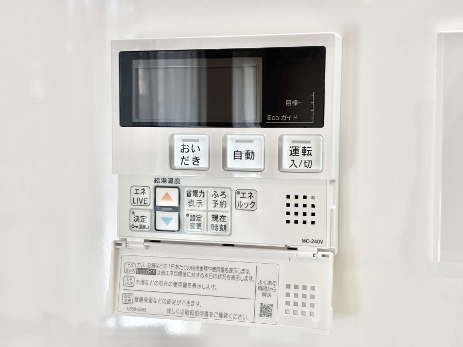 ���̑����� �X�C�b�`1�ň��ʂ̓��𗁑��ɒ�������A�ۉ���ǂ��������\�I