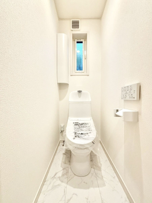 �g�C�� �g�C���͈��S�̂Q�ӏ��I���̃o�^�o�^������S�ł��B 