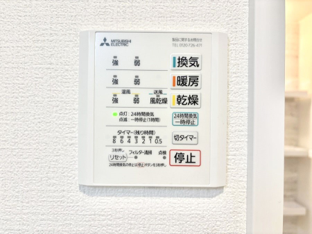 ���̑����� ���������g�[���C�����@�t���Ȃ̂ŁA���V�C���������̂���������S�I