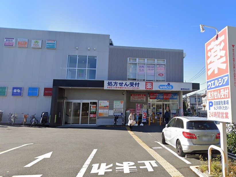 ���ӊ� �h���b�O�X�g�A 700m �E�G���V�A���n����X