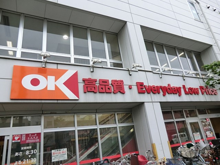 ���ӊ� �X�[�p�[ 600m �I�[�P�[���΍��X