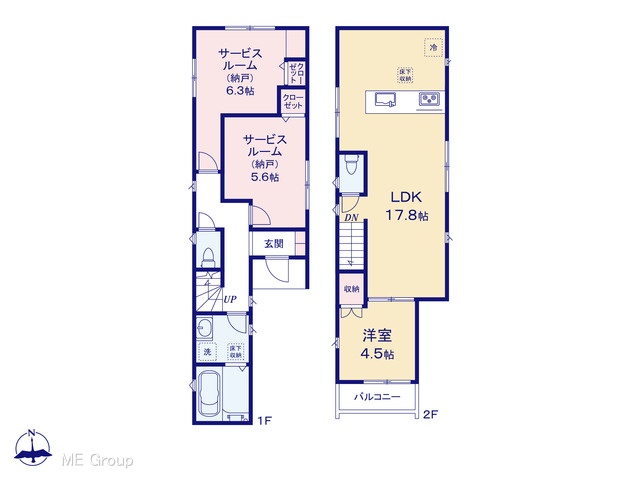  �}�ʂƈقȂ�ꍇ�͌�����D��