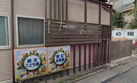 ���ӊ� �c�t���E�ۈ牀 1000m �v���c�t��