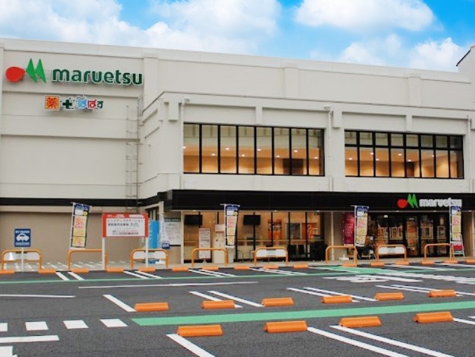 ���ӊ� �X�[�p�[ 600m �}���G�c ���쒬�X