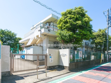 ���ӊ� �c�t���E�ۈ牀 600m ��n�ۈ牀