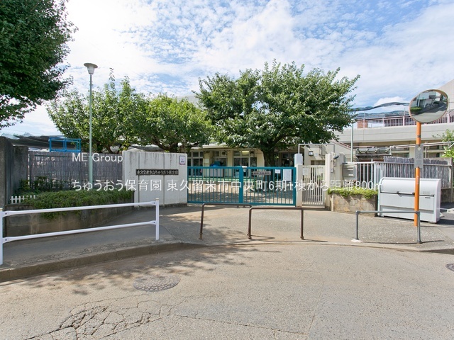 ���ӊ� �c�t���E�ۈ牀 800m ���イ�����ۈ牀