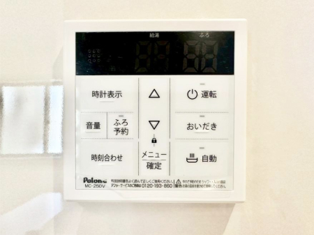 ���̑����� �����탊���R���ŉƎ����X���[�Y�ɁB