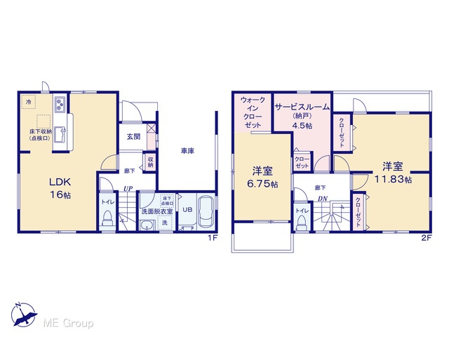  �}�ʂƈقȂ�ꍇ�͌�����D��