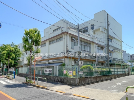 ���ӊ� ���w�Z 350m �k�旧�x�D���w�Z