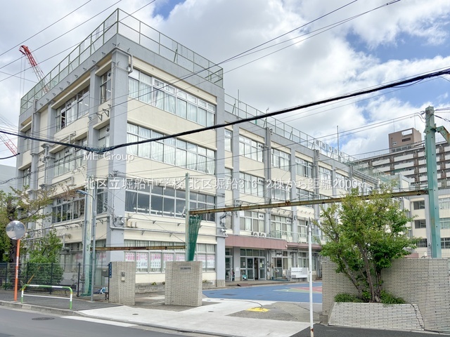 ���ӊ� ���w�Z 2000m �k�旧�x�D���w�Z