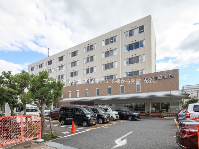 ���ӊ� �a�@ 1020m ���q�����a�@