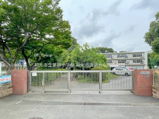 ���ӊ� ���w�Z 150m �a���s����l���w�Z