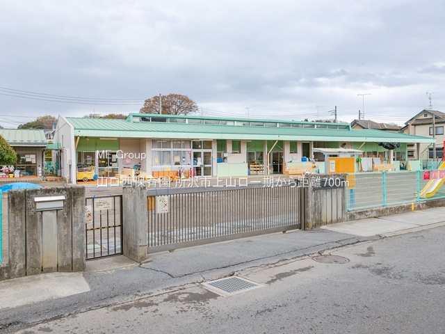 ���ӊ� �c�t���E�ۈ牀 700m �R�����ۈ牀