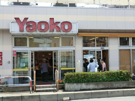 ���ӊ� �X�[�p�[ 900m ���I�R�[��{�㏬���X