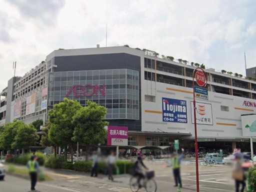 ���ӊ� �V���b�s���O�Z���^�[ 1600m �C�I�����[���^��