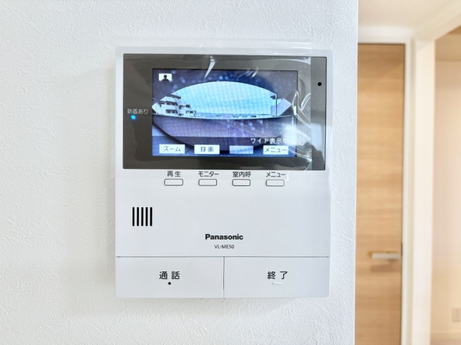 ���̑����� �K��҂���ڂł킩����S�̂s�u���j�^�[�t���C���^�[�z���B   