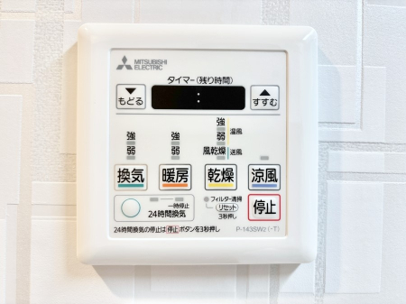 ���̑����� ���������g�[���C�����@�t���Ȃ̂ŁA���V�C���������̂���������S�I