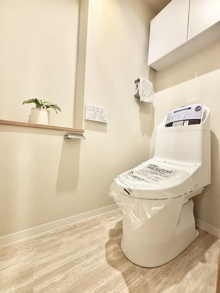 �g�C�� ���邭�������̂���g�C���ł��B  