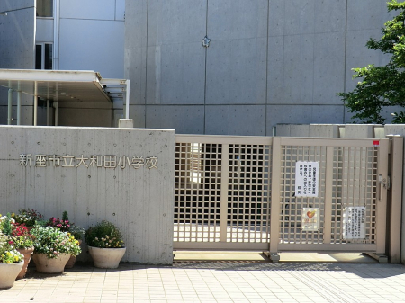 ���ӊ� ���w�Z 2190m �V���s����a�c���w�Z