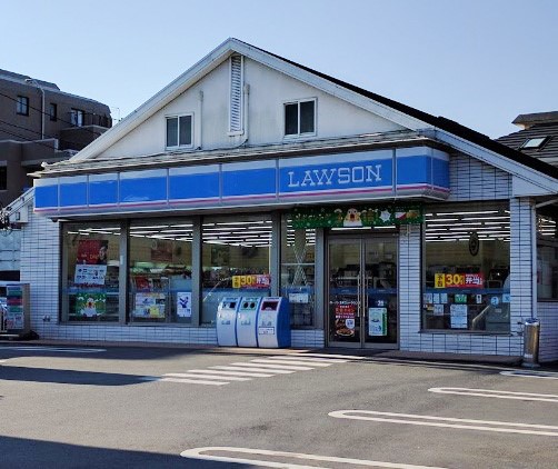 ���ӊ� �R���r�j 280m ���[�\�� �u�؃j���[�^�E���X