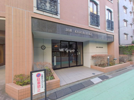 �G���g�����X -