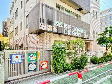 ���ӊ� �c�t���E�ۈ牀 310m ���܌����ۈ牀