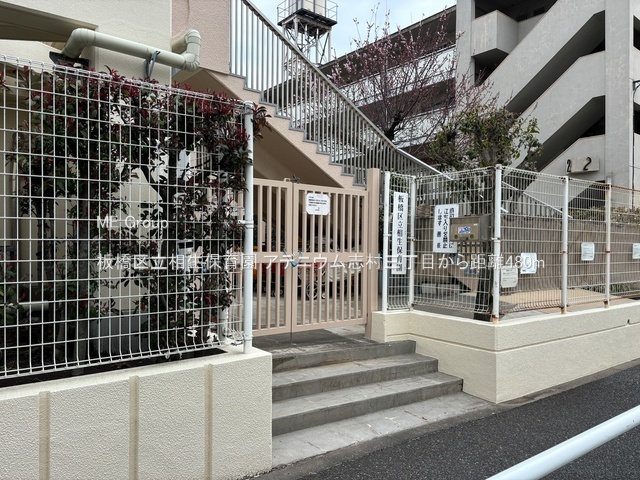 ���ӊ� �c�t���E�ۈ牀 480m ���旧�����ۈ牀