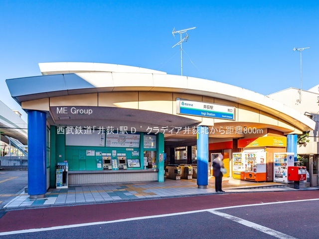 ���ӊ� �w 800m �����S���u�䉬�v�w