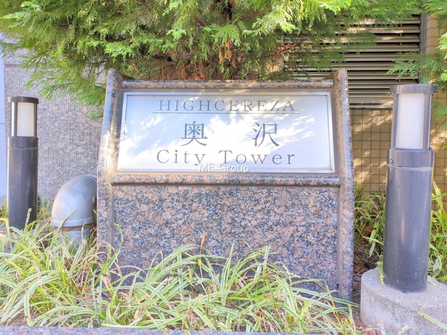 �G���g�����X -