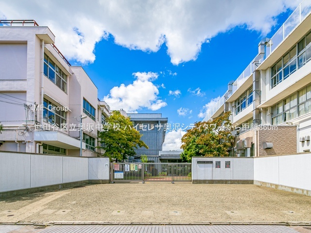 ���ӊ� ���w�Z 860m ���c�J�旧���򒆊w�Z