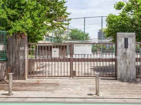 ���ӊ� ���w�Z 1050m �����旧�x�m���u���w�Z