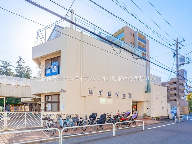 ���ӊ� �c�t���E�ۈ牀 510m �@���ۈ牀