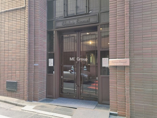 �G���g�����X -