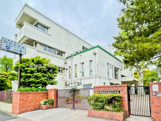 ���ӊ� ���w�Z 1410m �V�h�旧�l�J���w�Z