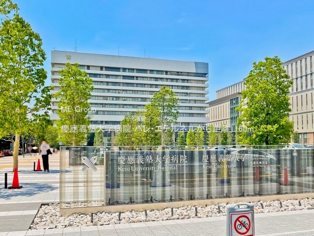 ���ӊ� �a�@ 1160m �c��`�m��w�a�@