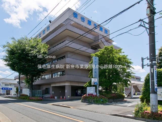 ���ӊ� �a�@ 1500m �ےJ�����a�@