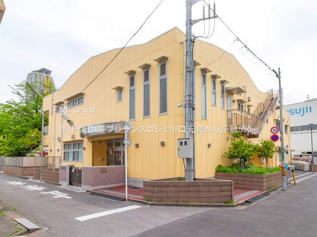 ���ӊ� �c�t���E�ۈ牀 550m �약�ۈ牀