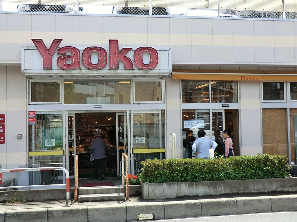 ���ӊ� �X�[�p�[ 1100m ���I�R�[��{�㏬���X