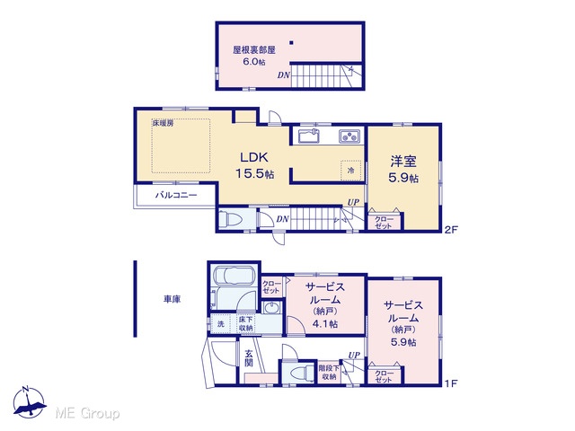  �}�ʂƈقȂ�ꍇ�͌�����D��