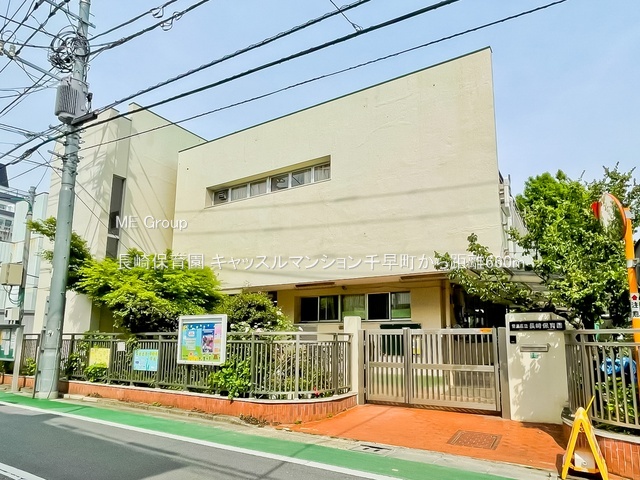 ���ӊ� �c�t���E�ۈ牀 660m ����ۈ牀