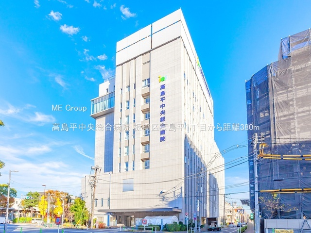 ���ӊ� �a�@ 380m ���������������a�@