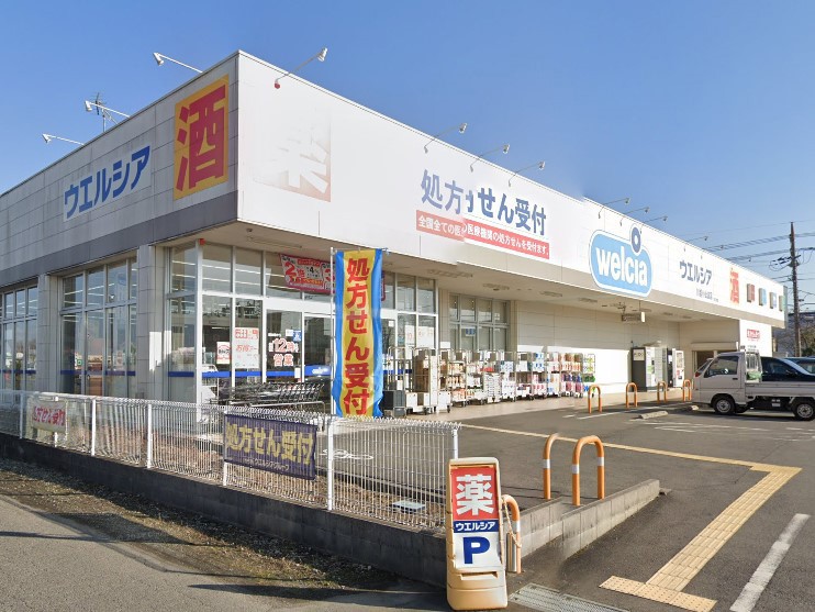 ���ӊ� �h���b�O�X�g�A 1400m �E�G���V�A��z����g�X