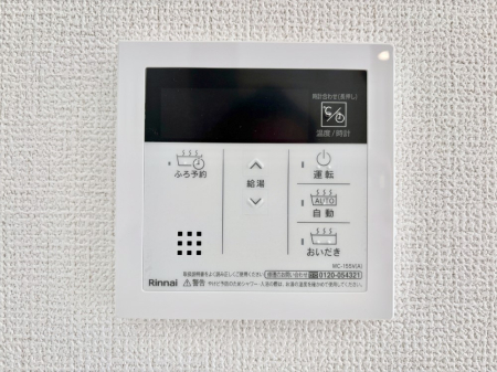 ���̑����� �����탊���R���ŉƎ����X���[�Y�ɁB