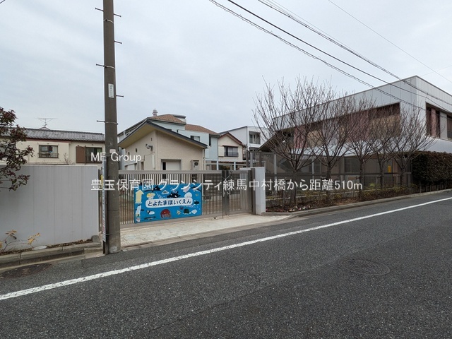 ���ӊ� �c�t���E�ۈ牀 510m �L�ʕۈ牀