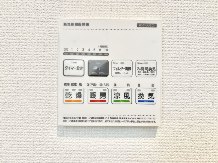 ���̑����� ���������g�[���C�����@�t���Ȃ̂ŁA���V�C���������̂���������S�I