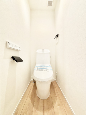 �g�C�� �g�C���͈��S�̂Q�ӏ��I���̃o�^�o�^������S�ł��B 