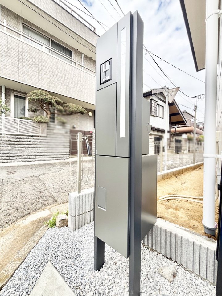 ���̑� �\�D�E�C���^�[�z���E�|�X�g���ЂƂɏW��