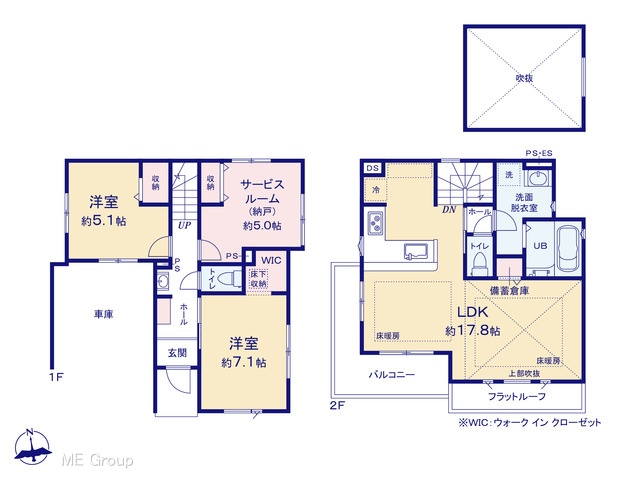  �}�ʂƈقȂ�ꍇ�͌�����D��