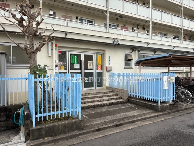 ���ӊ� �c�t���E�ۈ牀 510m �Z�ؕۈ牀