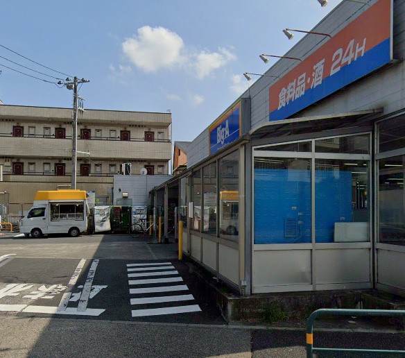 ���ӊ� �X�[�p�[ 800m �r�b�O�E�G�[ ������Ԕ��X